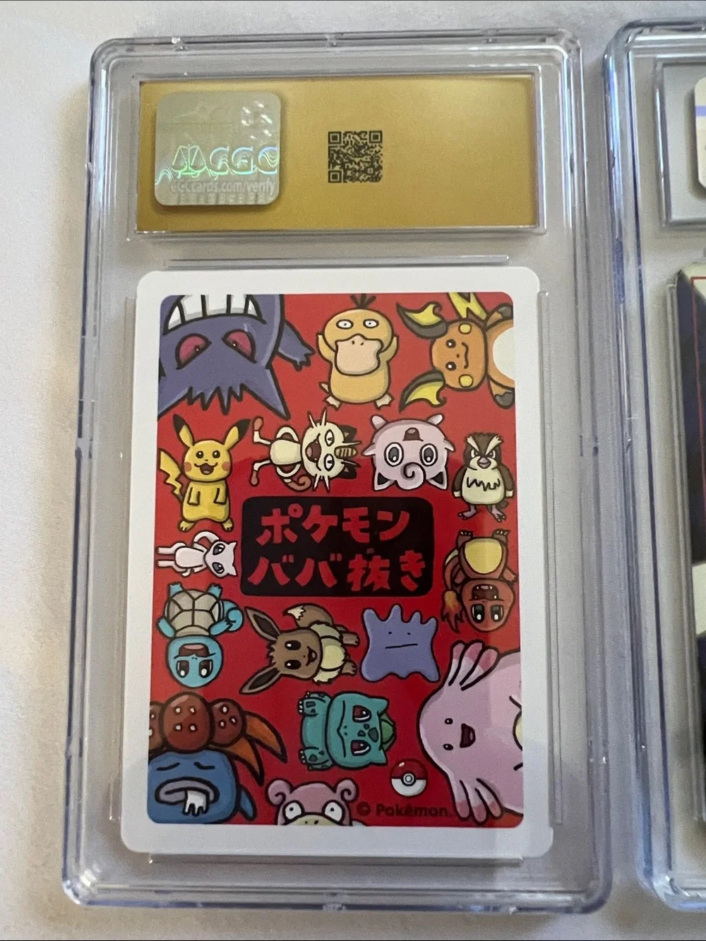 CGC Graded Japanese Ditto Pokémon Card Set — Purple Ditto